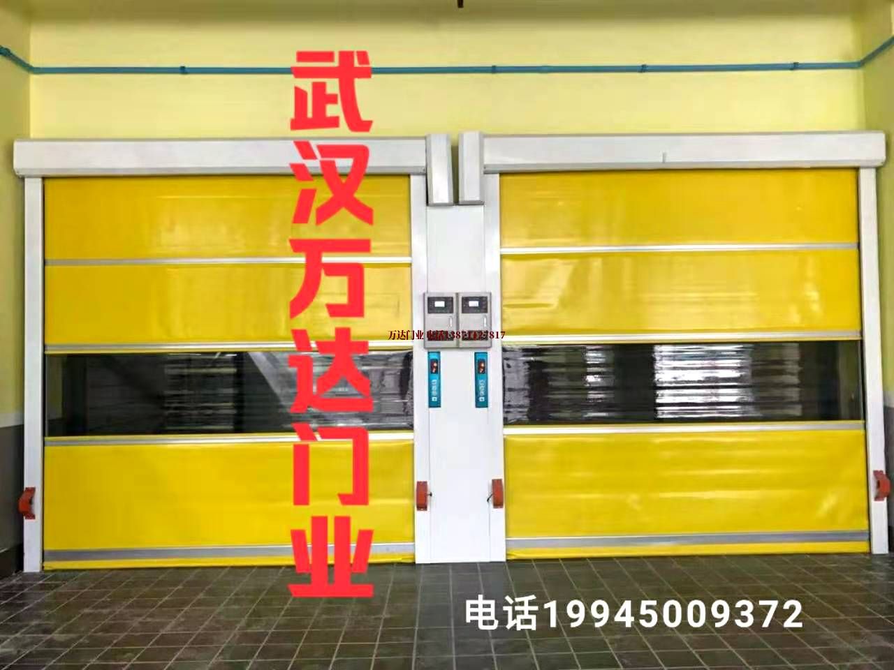 PVC柔性柔性大门