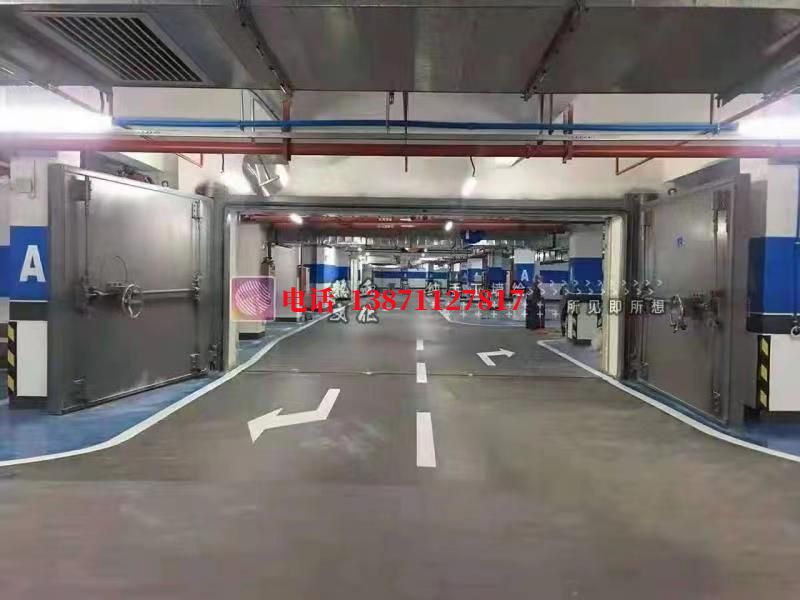 PVC柔性密闭防护门
