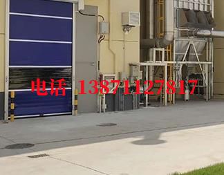 PVC柔性快速防爆卷帘门