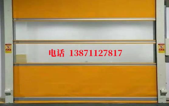 PVC柔性洁净室门